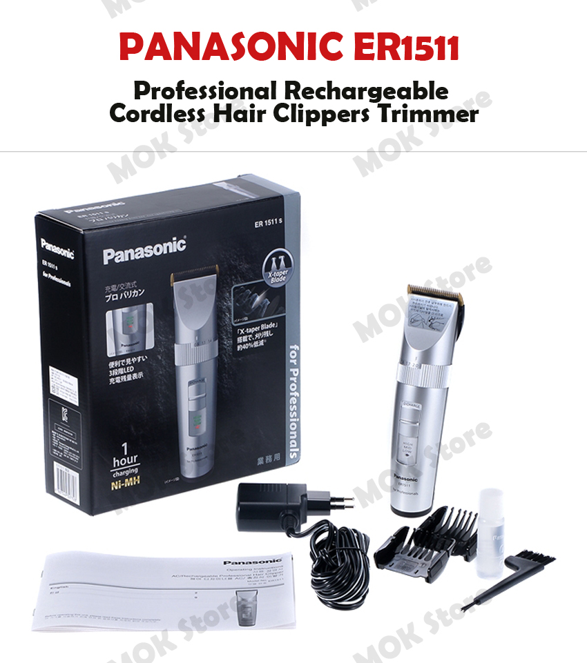 PANASONIC ER1511S Professional Reusable Cordless Hair Clippers